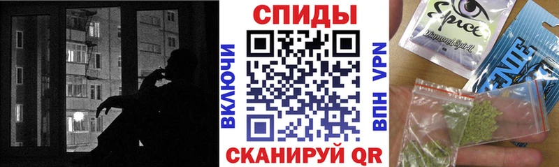 Бутират жидкий экстази  Купить закладки  Северодвинск 