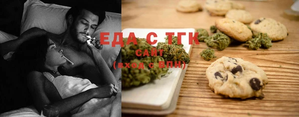 ALPHA PVP Приозерск